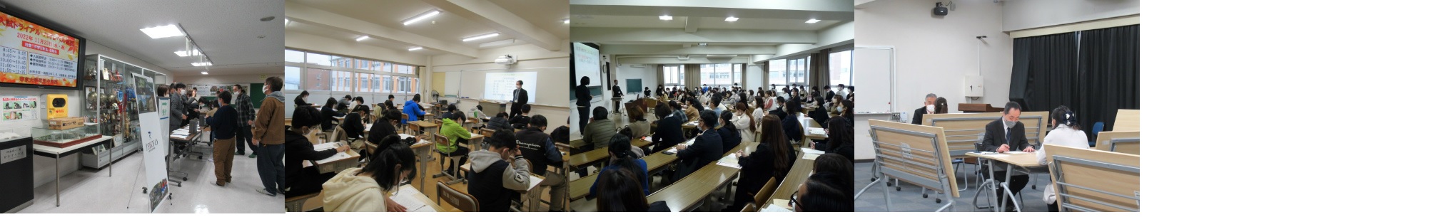 小６「入試トライアル／ハイレベル模試・入試説明会」実施